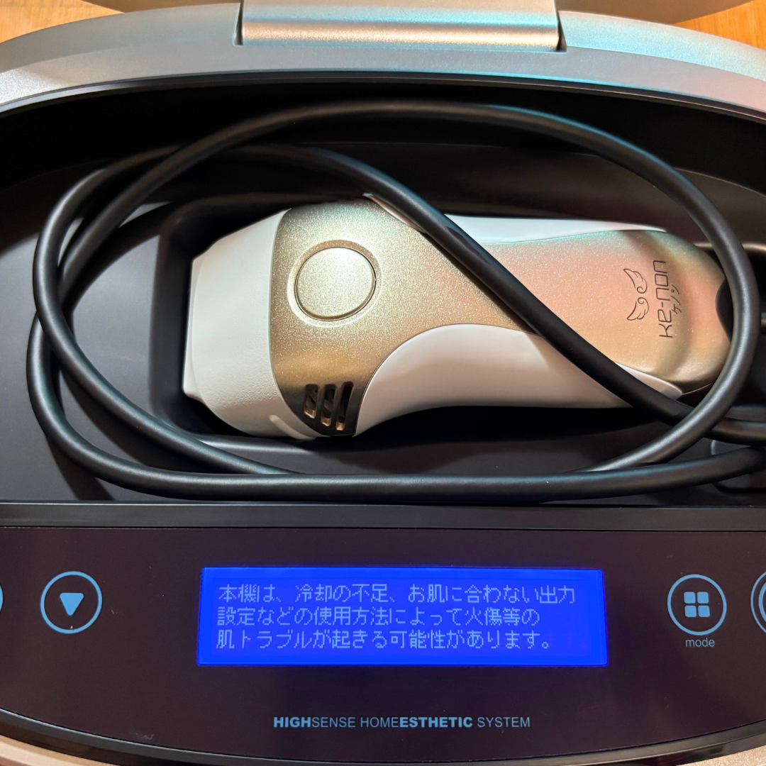 おうち脱毛研究所 | めんどくさがりの私が家庭用脱毛器（光美容器）で