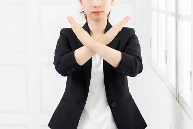 NGを出している女性